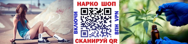 Как найти наркотики Суровикино АМФЕТАМИН  Канабис  СОЛЬ  Меф мяу мяу  Кокаин  Гашиш 