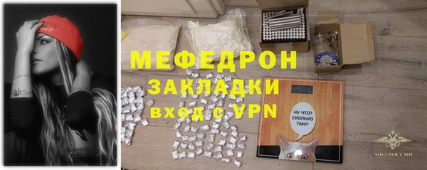 не бодяженный Каменногорск
