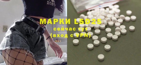 меф Алексеевка