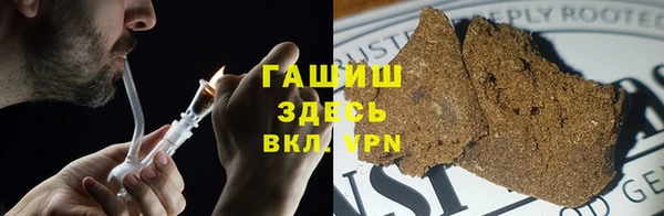 меф Алексеевка