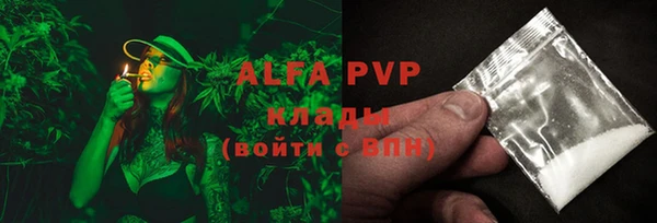 меф Алексеевка