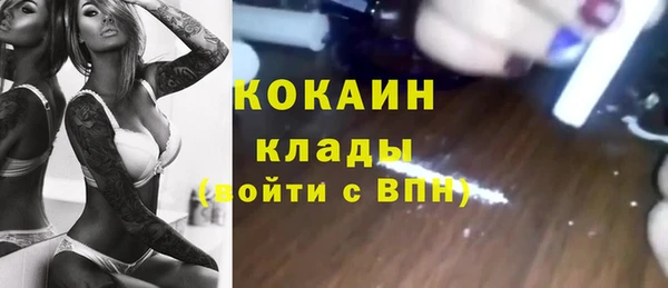 меф Алексеевка