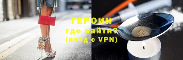 твердый Щучье