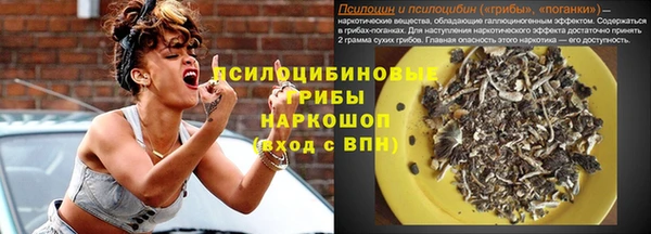 меф Алексеевка