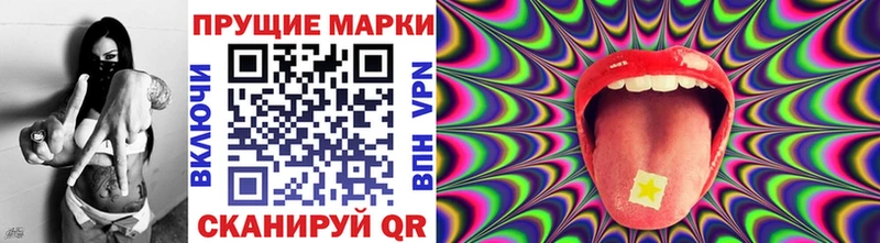наркошоп  hydra как войти  Марки N-bome 1500мкг  Суровикино 