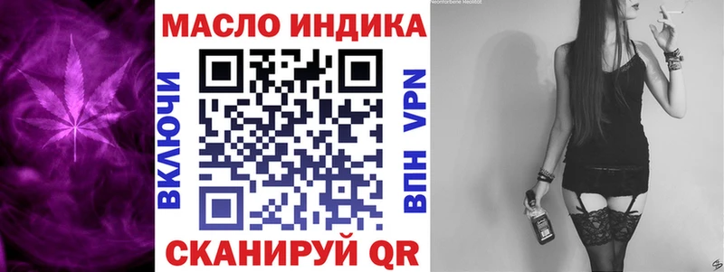 ТГК Wax  мега вход  Суровикино 