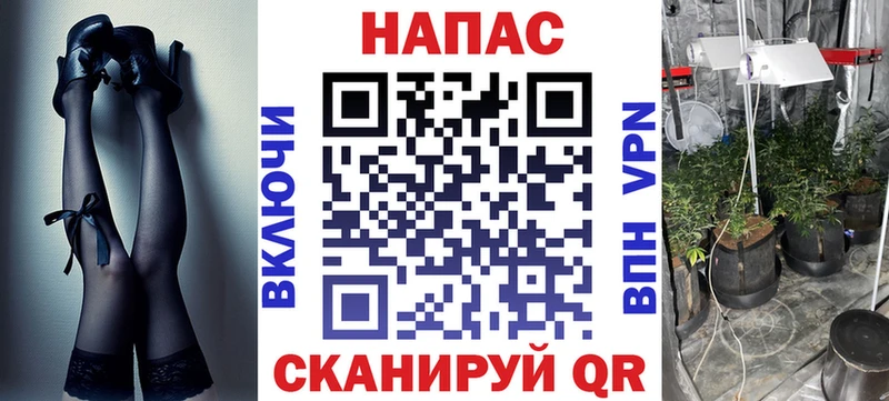 МАРИХУАНА марихуана  Суровикино 